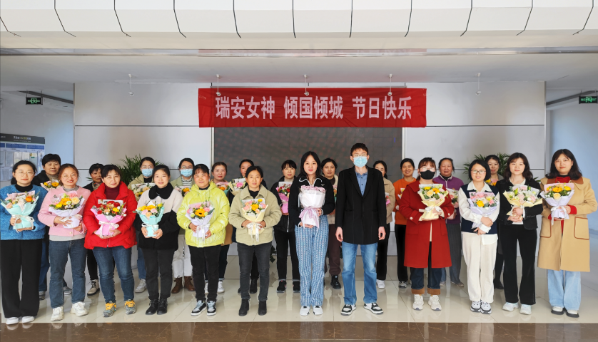 三八國際婦女節丨致敬她力量(圖2)