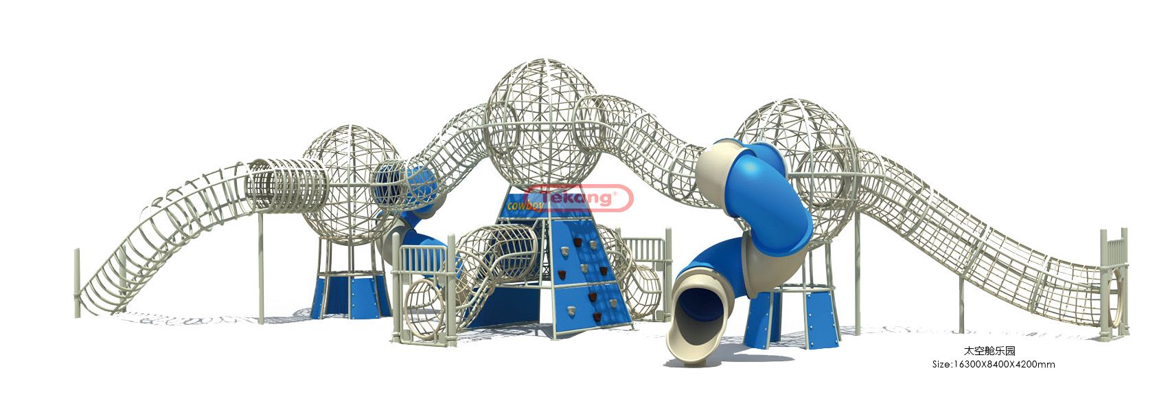 拓展設備 拓展設備